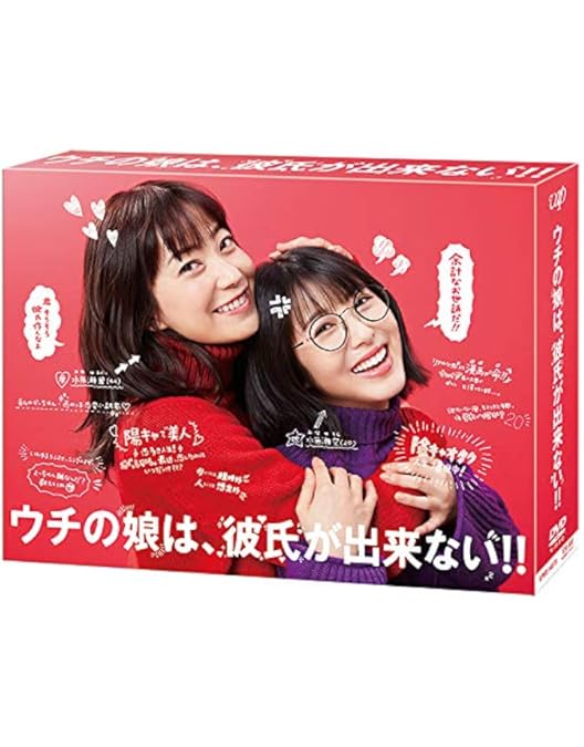 ドクターホワイト DVD-BOX〈6枚組〉 Amazon.co.jp: ドクターホワイト DVD-BOX : 浜辺美波, 柄本佑
